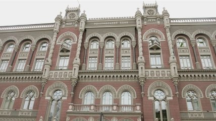 НБУ: Банки Украины потеряли 13,5 млрд грн