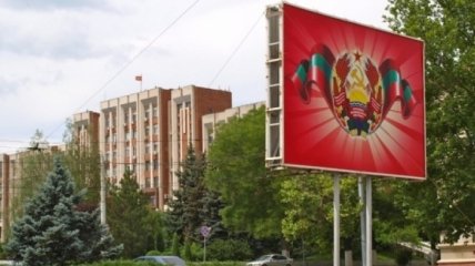 Молдова запретила движение автомобилей с номерами Приднестровья