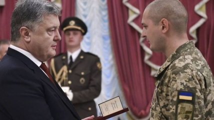 Президент наградил защитников Украины