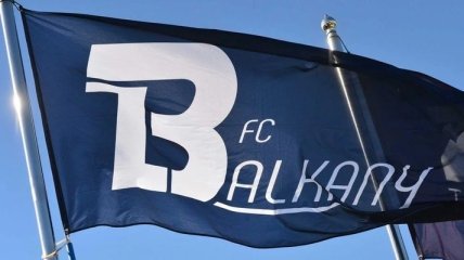 Клуб першої ліги «Балкани» скоротив зарплати на 50%