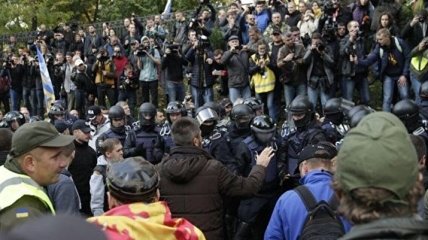 Организаторы митинга под Радой подвели итоги