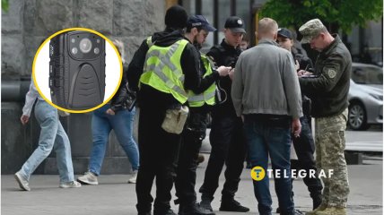 Спілкування співробітників ТЦК з українцями відбуватиметься під наглядом