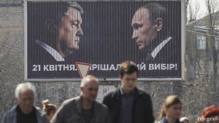 Порошенко прокомментировал размещение агитационных бордов с Путиным
