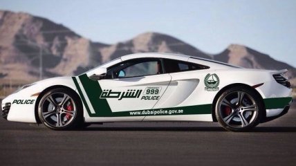 У полиции Дубая появился суперкар McLaren