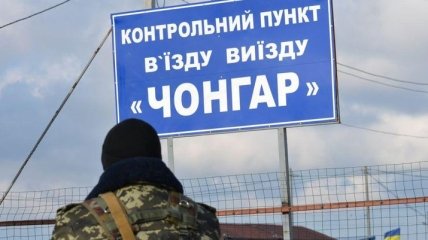 В оккупированный Крым снова не пропускают украинские машины