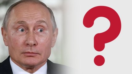 Владимир Путин предпочитает скрывать своих родственников