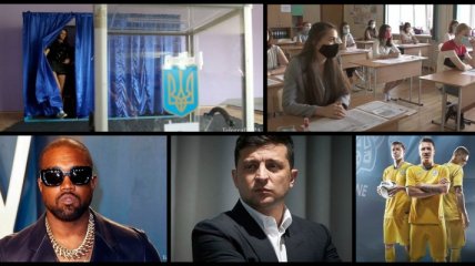 Итоги 15 июля: ВР определились с датой местных выборов, ВНО по географии и коронавирус в Украине