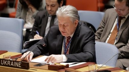 Проект резолюции Генассамблеи ООН будет дополнен положениями об агрессии РФ