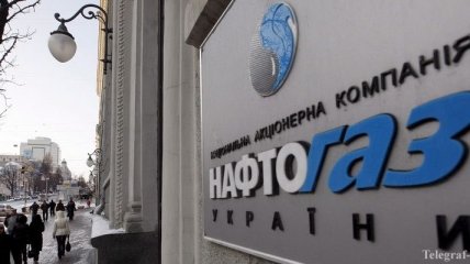 Транзит газа: В "Нафтогазе" ответили на заявление Путина в Хельсинки