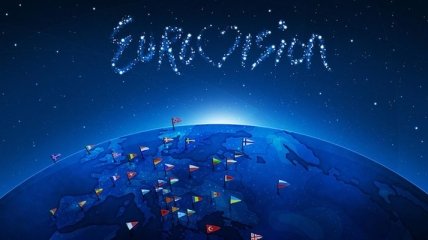 Македонию допустили к участию на "Евровидение 2018"