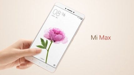 Xiaomi готовит к выпуску бюджетную версию фаблета Mi Max