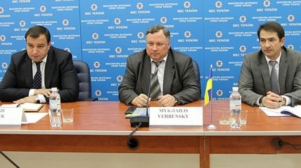 Вербенский: МВД нуждается в Концепции реформирования