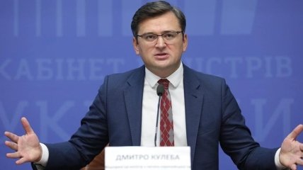 Кулеба рассказал о приоритетных задачах ассоциации между Украиной и ЕС