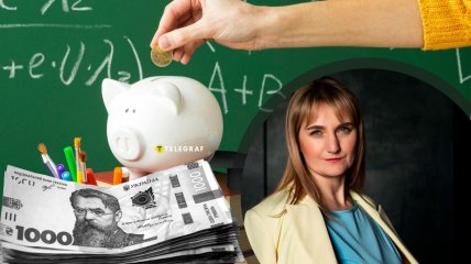 Наталія Піпа не вперше пропонує переглянути виплати освітянам. Фото Колаж "Телеграфа"