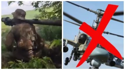 ВСУ сбили российский Ка-52