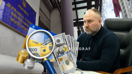Финразведка Украины