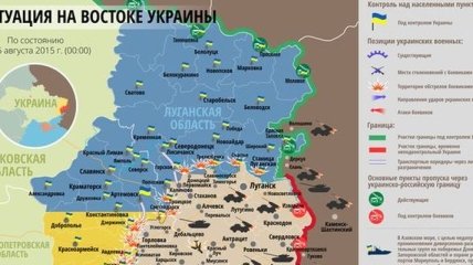 Карта АТО на востоке Украины (25 августа)