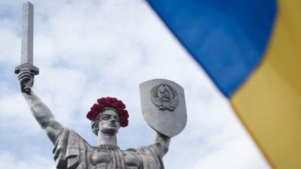 Украина отмечает День победы над нацизмом во Второй мировой войне
