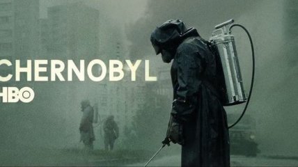 Рейтинговый "Чернобыль" обвиняется в нарушении авторских прав украинского драматурга