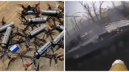 Дрони "Скажений кабан"