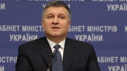 Аваков просит 43 миллиона гривен для Нацполиции в АТО