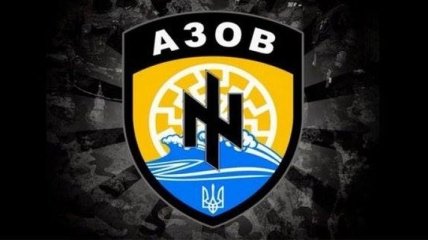 Полиция задержала под "Киевгорстроем" председателя ГК "Азов Киев"