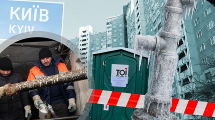 Дома без отопления