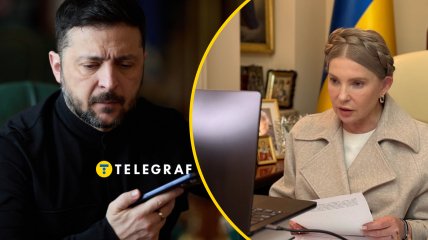 Владимир Зеленский и Юлия Тимошенко