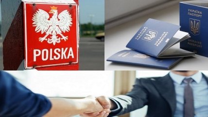 Украинцев обманывают с работой в Польше: как не попасться на удочку мошенников