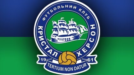 Вторая лига может пополниться еще одним участником в сезоне 2017/18