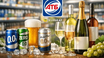 Напитки в "АТБ"