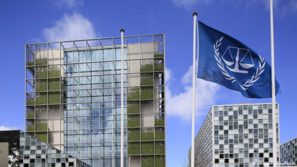 Будівля Міжнародного кримінального суду в Гаазі, Нідерланди