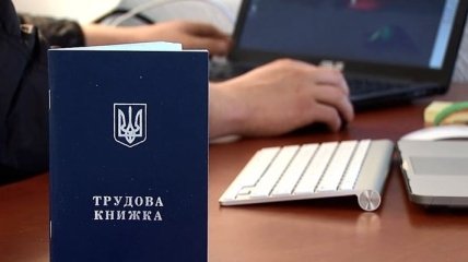 Фонд соцстрахування розповів як впливає страховий стаж на розмір лікарняного