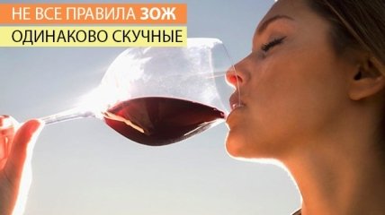 10 правил здорового образа жизни, которые нужно начать соблюдать в новом году