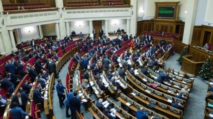 Верховная Рада рассмотрит в четверг законопроект о КСУ