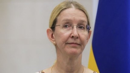 Супрун: В Украину доставили партию лекарств для онкобольных детей