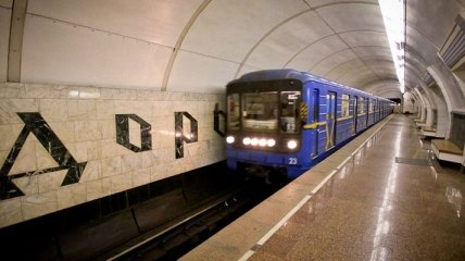 Столичне метро запрацює з 25 травня