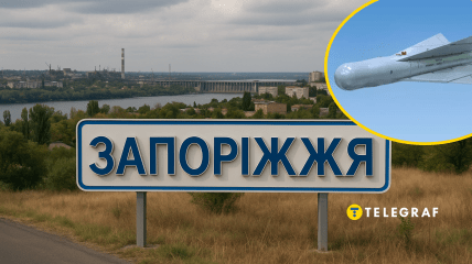 Ворог атакував Запоріжжя