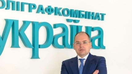 Пост главы Одесской ОГА займет директор ГП "Полиграфический комбинат "Украина"