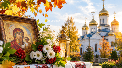 Праздник 7 октября — День памяти святых мучеников Сергия и Вакха
