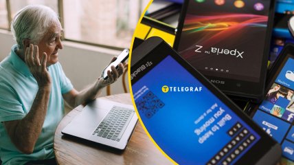 Есть четыре варианта смартфонов