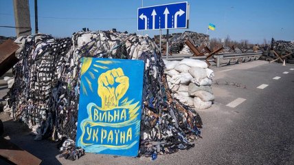 Українські війська звільняють окуповані землі Харківщини