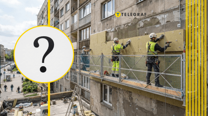 Утепление квартир