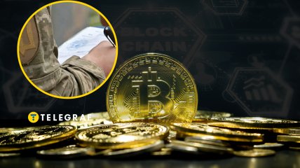 Декларация главного военкома Никополя