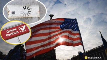 Россияне будут "в восторге"