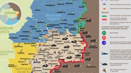 Карта АТО: На Мариупольском направлении боевики лупят из артиллерии и танков