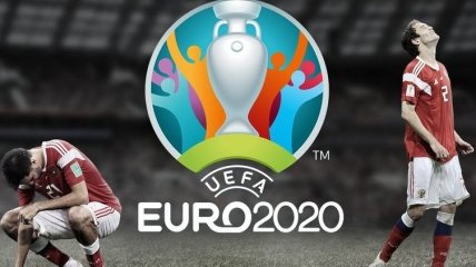 Чому перенесення Євро 2020 для збірної України - не так вже й погано