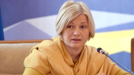 Геращенко: В Минске будет поднят вопрос о недопуске Денисовой к украинским политзаключенным в РФ