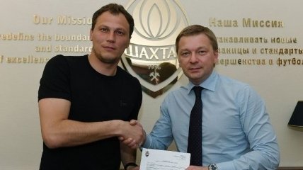 "Шахтер" продлил контракт с Пятовым