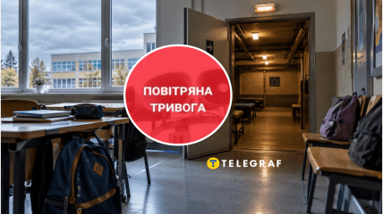 Безопасность учащихся – в приоритете